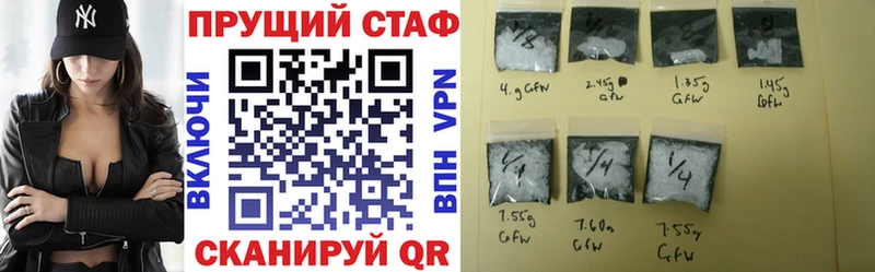 Купить закладку Бошки Шишки  СОЛЬ  Меф мяу мяу  COCAIN  Кирс