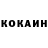 Кодеиновый сироп Lean Purple Drank Kirsaa K
