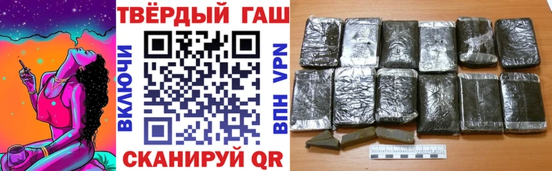 Гашиш AMNESIA HAZE  Купить где  Кирс 