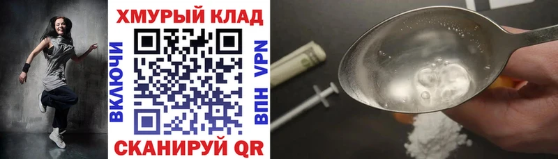 Купить  Кирс  Героин VHQ 