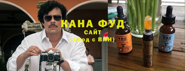 стафф Киренск