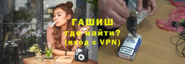 jwh Кинешма