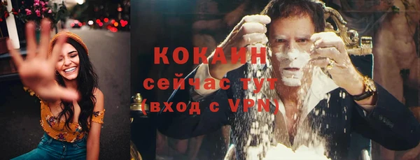 jwh Кинешма