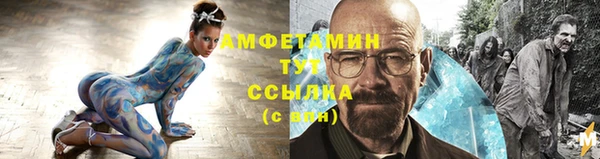 jwh Кинешма