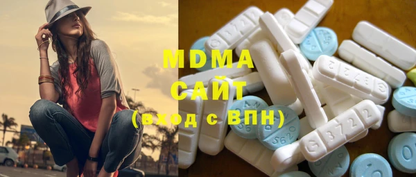 стаф Киреевск