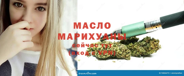 стафф Киренск