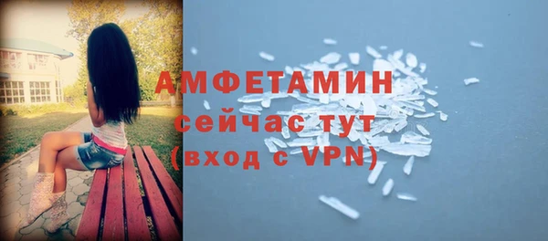 jwh Кинешма