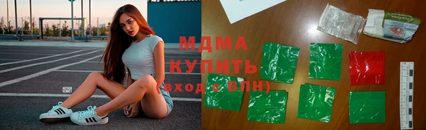 jwh Кинешма