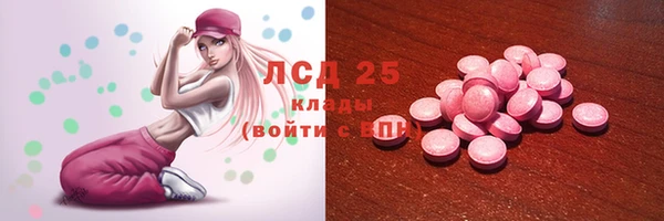 стаф Киреевск