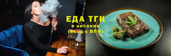 стафф Киренск