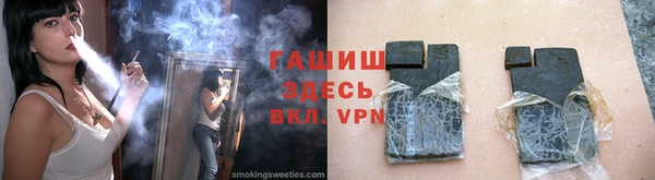 jwh Кинешма