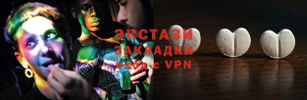 стаф Киреевск