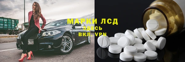 стафф Киренск