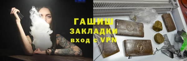 jwh Кинешма