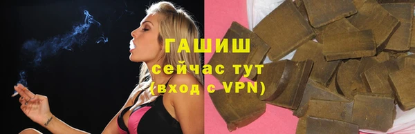 jwh Кинешма