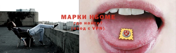стаф Киреевск