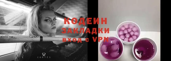 jwh Кинешма