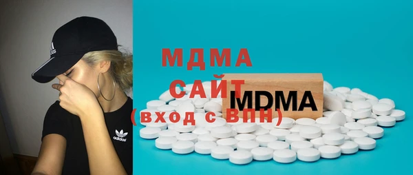 стаф Киреевск