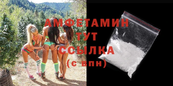 стафф Киренск