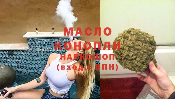 стаф Киреевск