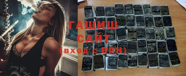 стаф Киреевск