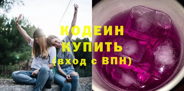 jwh Кинешма
