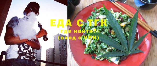 стаф Киреевск