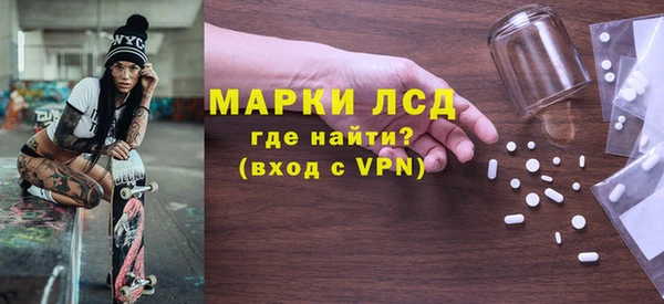 jwh Кинешма