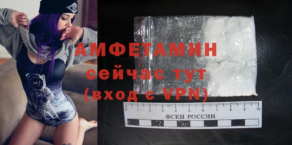 стафф Киренск