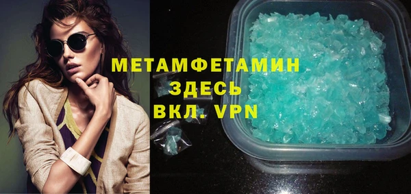 стафф Киренск