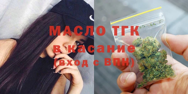 стаф Киреевск