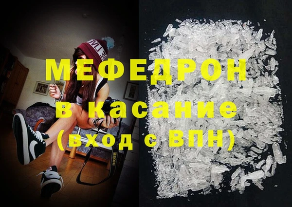 jwh Кинешма