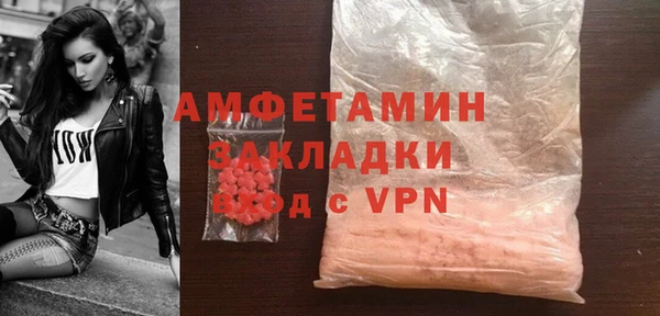стафф Киренск