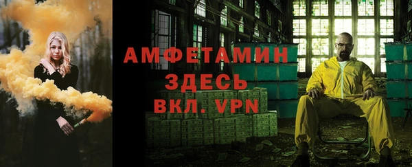стаф Киреевск
