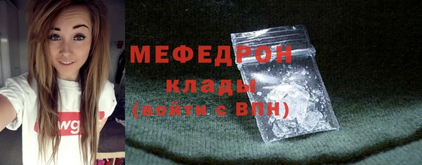 jwh Кинешма