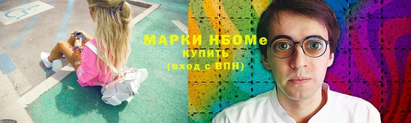 стаф Киреевск