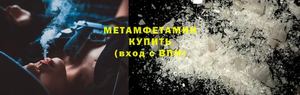 стаф Киреевск