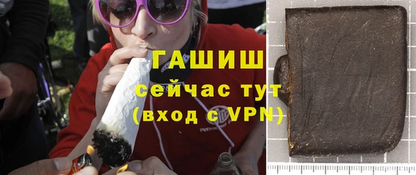 стаф Киреевск