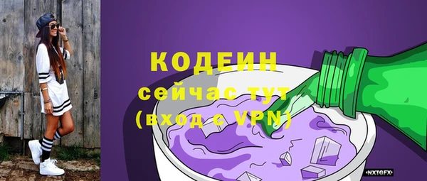 jwh Кинешма