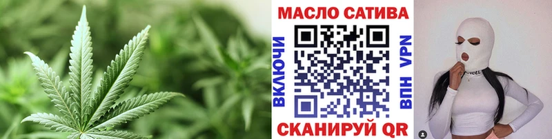 Купить  Кирс  ТГК вейп с тгк 