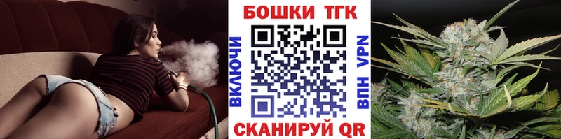 Купить где  Кирс  Конопля VHQ 
